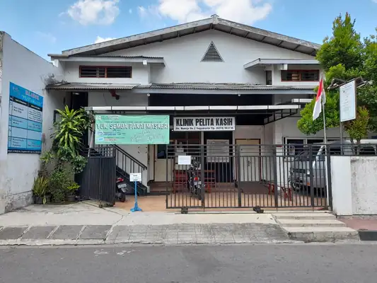 Gedung LPM & Klinik Pratama, foto 2